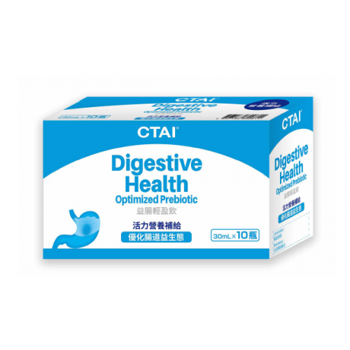 益腸輕盈飲 (10x 30ml)